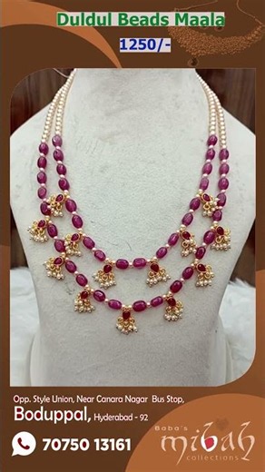 Duldul Beads Maala