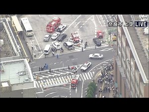 【速報】生中継 安倍元首相が銃撃され心肺停止 ７月８日午前、参院選の応援演説中に３ｍ後ろから２発散弾銃で銃撃されたとみられ、奈良県在住の４０代の男を殺人未遂容疑で逮捕 午後０時すぎ