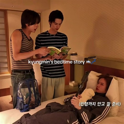 Kyungmin’s Bedtime Story: Sleep Tight Baby Kyungmai