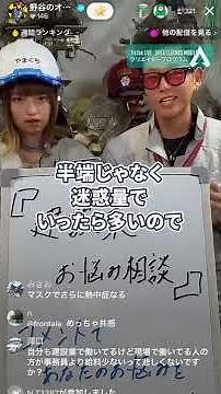 熱中症になりやすい人の特徴は〇〇。