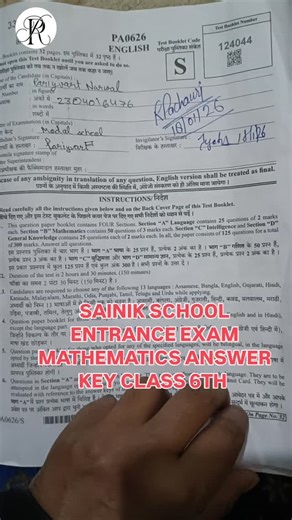 Ranu Pachauri on Instagram: "Sainik school entrance exam answer key class 6th mathematics answer key #sainikschoolentranceexam #answerkey #class6th #sainikschoolpreparation #mathsanswersheet"