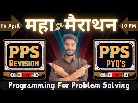 PPS Revision + PYQ's || Part - 01 || Programming For Problem Solving || One Shot || #computer #exam