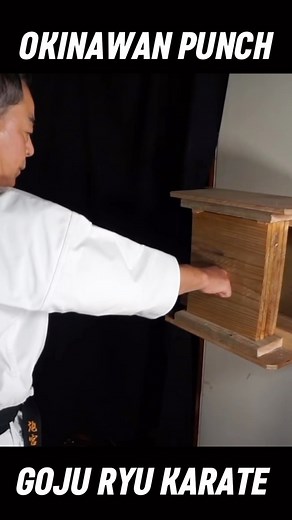 𝙈𝘼𝙍𝙏𝙄𝘼𝙇 𝙍𝙊𝙉𝙄𝙉 | 武浪人 on Instagram: "Okinawan Goju-Ryu Karate Master, Sensei Masaaki Ikemiyagi from the Meibukan Dojo in Okinawa demonstrates the power of a Okinawan Punch on 5 Wooden Boards. There is a saying among karate practicioners which goes „Ikken Hissatsu“, translated it means „One strike, certain kill“. If you take a look at that amount of power in Ikemiyagi Sensei‘s tsuki, it‘s definetly no joke. Years, maybe decades of continuous training and conditioning of the body to a le