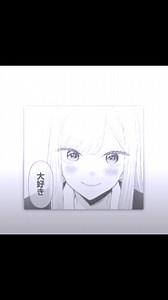 着せ恋最新108話ネタバレ：待望の展開！