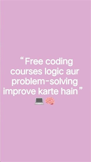 “Free coding courses logic aur problem-solving improve karte hain” 💻🧠. ‪@BBKiVines‬ #viral