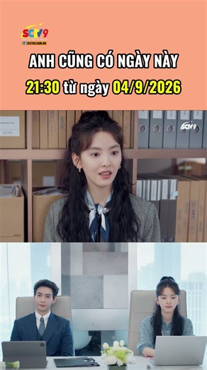 Trailer Anh cũng có ngày này