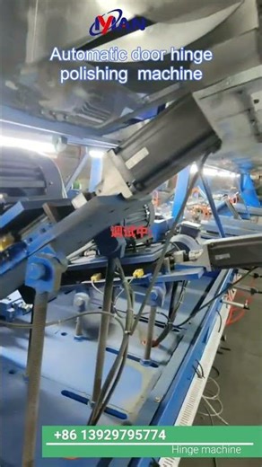 automatic door hinge polishing machine