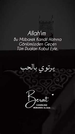 ~~🖤🤍~~ (@dinim.islam.218) adlı kullanıcının orijinal ses - ~~🖤🤍~~ ile oluşturduğu videoları