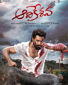 Aadi Keshava (Aadikeshava) 2023 | Aadi Keshava Telugu Movie: Release Date, Cast, Story, Ott, Review, Trailer, Photos, Videos, Box Office Collection – Filmibeat