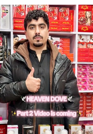 Heaven Dove Cosmetics: Exciting New Developments