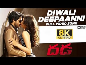 Diwali Deepaanni 8K Video Song | Naga Chaitanya Kajal Aggarwal | Dhada Movie | Devi Sri Prasad