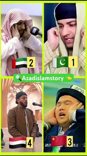 Most beautiful azan in the world? #azan#yt #azadislamstory#islamicvideo #azzam #azam #vilar #short