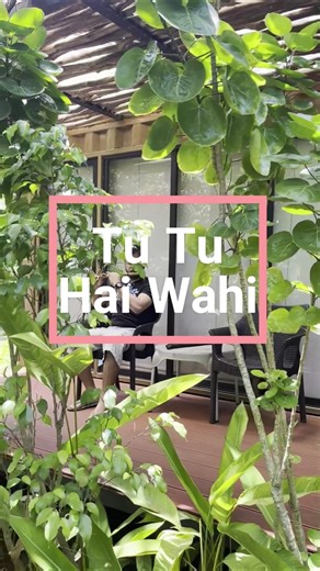 Tu Tu Hai Wahi Remix Flute Version