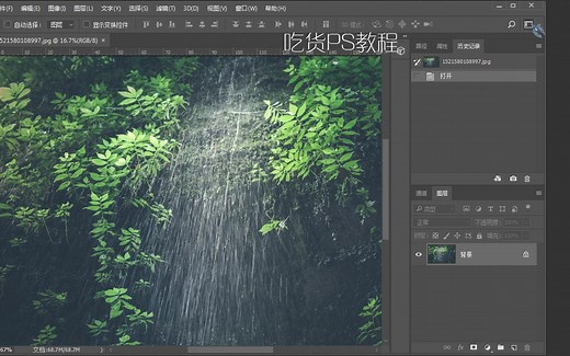 PS软件基础/PS界面怎么设置？点进来教你认识工作区与面板