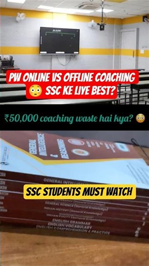 PW Online vs Offline Coaching 😳 SSC ke liye Best? #books #ssc #shorts #review
