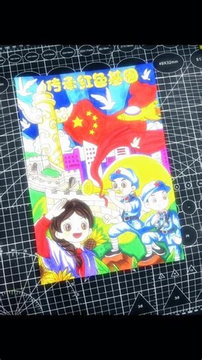 线稿🉑 #7月1日建党节 #传承红色基因 #主题画素材 #手抄报