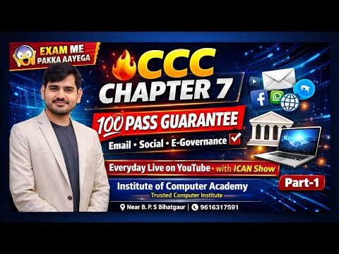 CCC Chapter 7 Full Explanation | Email, Social Networking & E-Governance | Most Important Questions