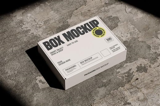 Cardboard Packaging Box Mockup