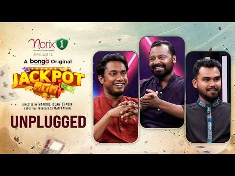Jackpot Unplugged | Saraf Ahmed Zibon | Shimul Sharma | Majidul Islam Shadin | Bangla New Natok 2026