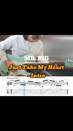 Mr. Big - Just Take My Heart Intro (Tab) #guitarcover #guitarsolo #90srock