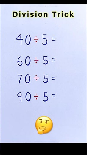 Amazing & Easy Division Trick for Exams 👌 | Fast Calculation Trick #maths #shorts