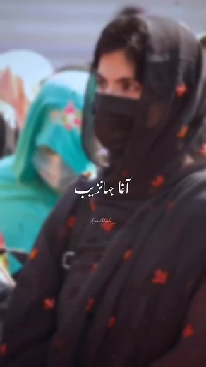 S A M I . . . . #aghajahanzaib #balochistan #like #aimalbluch_