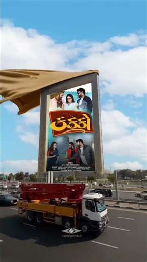 કક્કો..❤️ | Kaushik Baharwad | New Gujarati Song 2025 | @Music_Pataro ​