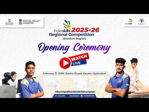 Indiaskills 2025–26 Regional Competition (Southern Region) | Opening Ceremony LIVE