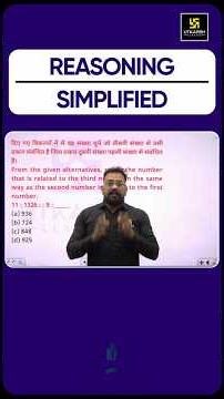 🎯 Reasoning Smart Tricks | Crack SSC with Utkarsh Classes #sscreasoning #sscexam