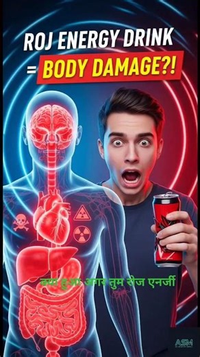 Roj Energy Drink Tumhe Shock De Degi! 😱 Body Damage Inside”#shorts #trendingshorts#ytshorts