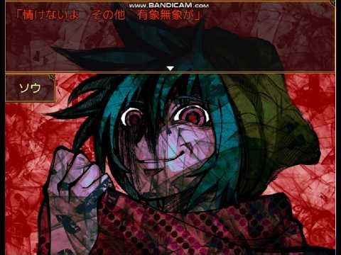 [Live Play] Kimi ga Shine - Majority Decision Death Game -♯29