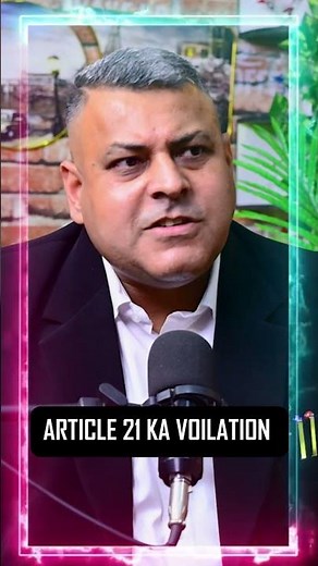 ARTICLE 21 KA VOILATION #criminallaw #podcast #legalexploration