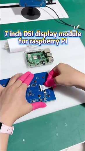 My First Video | 7-inch DSI Display with Raspberry Pi Demo
