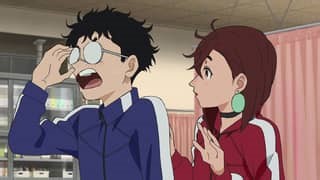 Have You Ever Seen a Cattle Mutilation?