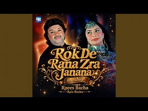 Rok De Rana Zra janana mashup