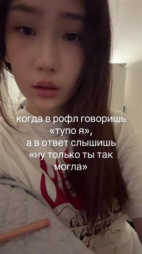 #рекомендации#щп#10