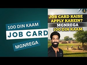 Job Card Online Apply Kaise Kare | MGNREGA Job Card Registration Process 2025