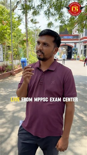MPPSC Pre 2026 Exam Analysis & Student Review | Champion Square Study Material Benefit