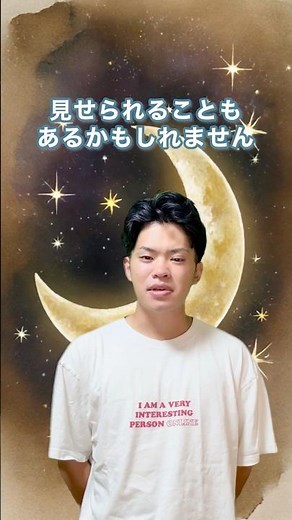 Scorpio New Moon ♏️💙 Your soul will be put to the test! #KaiyaSelfDay1104 #NewMoonMessage #Spirit...