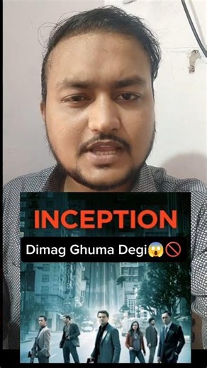 Dimag Ghuma Dene Wali Movie | Inception Hindi Dubbed Movie |