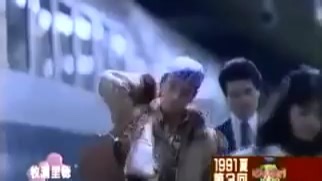 JR東海 X'mas Express 60s CM / 牧瀨里穂