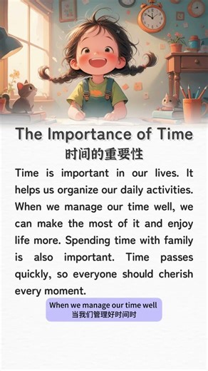 Learn English: The Importance of Time – Motivational Lesson & Vocabulary