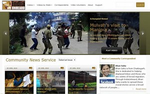 India: Video Giving A Voice To Marginalised Communities