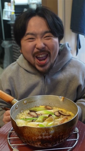 Hayao Miyazaki's Salt Ramen