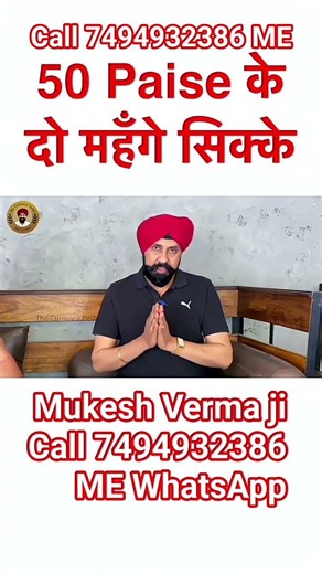 #reels #money #trino #tiktok #reels #money #viral #viral #changeyourmindsetchangeyourlife #reel#