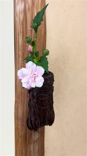 茶道｜蝉籠（せみかご）の掛花入｜日本の竹細工