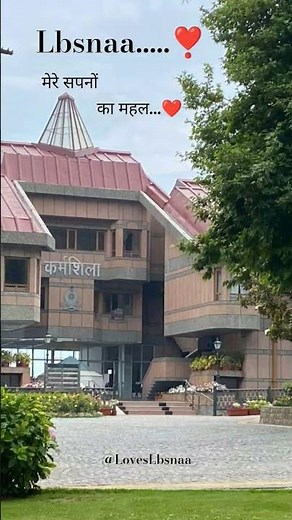 Lbsnaa Mussoorie Video 🥀 UPSC Motivation 📚#motivation #shayari #lbsnaamussoorie #lbsnaastatus #viral