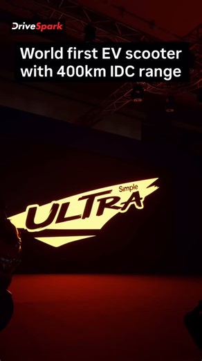 400 km IDC range. One charge. Endless possibilities . Introducing simple ultra #SimpleEnergy #EVIndia #ElectricVehicle #ElectricScooter #EVLife EVRevolution FutureIsElectric 400kmRange IDCRange LongRangeEV RangeAnxietyGone EVTechnology CleanEnergy | DriveSpark Kannada