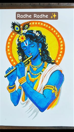 Jai shree Krishna 🪈 Radhe Radhe ✨#art #shorts #krishna #radheradhe #drawing #painting #love #viral