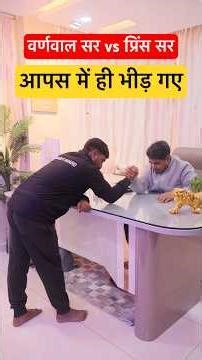 आज किसकी जीत होगी || Target Board Class 10 || ‪@TARGETBOARD‬ ‪@targetboard12th‬